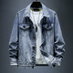 Romon Denim Jacket Men's 2025 Spring and Autumn Large Size Top Trendy Brand Combed Cotton Retro Embroidery Men's Work Jacket Black Gray Jacket XL