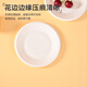 Babic Disposable Paper Plate Tableware Cake Plate BBQ Plate Western Food Plate Handmade Art Painting Paper Plate 5 inches 20 pieces