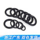 Jinggong (JINGGONG) rubber sealing ring o-ring set o-shaped rubber ring nitrile oil seal sealing ring waterproof and high temperature resistant black gasket hardware repair 24 types of large repair box recommended