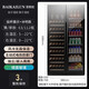 BAIKAILUN double-door double-temperature red wine cabinet mirror glass double-door constant temperature wine cabinet embedded home living room refrigerator moisturizing large-capacity office tea liquor beverage display cabinet 1.9 meters | dual-temperature mirror | red wine ice bar style 112 bottles thin style