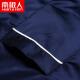 Antarctic Pajamas Men's Pajamas Simulated Silk Pajamas Men's Home Clothes Thin Casual Pajamas Men's Home Clothes - Men's Fashion Navy XL