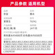 京呈T674墨水适用爱普生L805 850 L800 810 801 L310 301 L201墨水 【6500页】T6743红色墨水