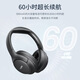 Tozo HT2 Kopf montiert aktive Geräuschunterdrückung Wireless Bluetooth Headset Gaming Computer Headset Wired Ultra Long Battery Life Gold Standard Certified Bluetooth 5.4 mit Mikrofon, das für Apple und Huawei geeignet ist