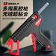 GeeLii hot melt glue gun, industrial 100W electric glue gun, handmade for home use, with 15 glue sticks 55153