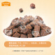 McFoodie Pet Dog Snacks Beef Granules for Adult Dogs and Puppies Dog Training 180g*3