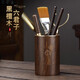 Jiutang Kung Fu tea set accessories ebony tea ceremony six gentlemen set tea making tools supplies tea clips tea spoon knife and needle high-end double lotus root lotus - tea ceremony six gentlemen