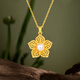 Mengjinyuan 18K gold pendant, filigree gold flower pendant, freshwater pearl birthday gift for girlfriend, Happy Flower - about 0.35g