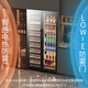 BAIKAILUN double-door thermostatic wine cabinet with double-door door ultra-thin and can be embedded in air-cooled frost-free thermostatic wine cabinet office household tea beverage liquor wine fruit preservation refrigerated display cabinet 1.8 meters dual temperature hanging cup display 210 bottles thin