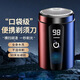 吉利来【德国品质】电动剃须刀学生全身水洗静音充电式剃须刀刮胡刀 便携装 顶配：强力续航丨9W转速丨续98时
