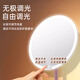 Syouran makeup mirror with light led high-definition makeup mirror Internet celebrity three-color smart fill-in mirror bedroom desktop large size portable Chinese Valentine's Day gift for girlfriend and wife LED beauty mirror three-color adjustable brightness upgraded metal stand pearl white