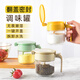 Scybe glass seasoning jar sealed moisture-proof seasoning box kitchen seasoning jar household seasoning bottle Laida 3-piece set