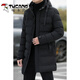 啄木鸟冬季中长款2024新款防风羽绒棉连帽外套男青年保暖时尚修身棉衣男 686 黑色 2XL （约 135-150斤）