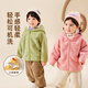 Dudu baby quilted jacket autumn and winter cartoon children's hooded top winter thickened boys winter clothes cute trendy yellow 100