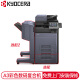 Kyocera TASKalfa5053ciA3 color multi-function digital composite printer comes standard with a document feeder (free on-site installation + warranty)