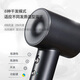 Xiaoshi 110,000 RPM high-speed hair dryer household hair dryer high concentration negative ion hair care high wind speed drying noise reduction brushless hair dryer gift for girlfriend/family A18-GY