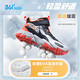 361 Children's cotton shoes 25 winter boys and girls 3-14 years old plus velvet warm leather outdoor sports shoes black 35