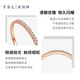 Xie Ruilin (TSL) 18k gold ring pamper series diamond row ring light luxury stacking ring BC519 K white 13 circle size