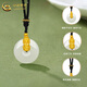 CHINA GOLD gold pendant for men and women, solid gold Pixiu safety buckle and Hetian jade necklace, Valentine's Day birthday gift for boyfriend and girlfriend, today/next day delivery Pixiu safety buckle and Tian jade necklace, black rope