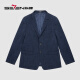 Qipai Men's Suit 2021 Spring Casual Business Suit Slightly Elastic Anti-wrinkle Fashion Single Suit Men's Jacket 118C70010 Sapphire Blue B50