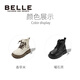 Belle Chaussure pour enfants filles martin bottes 2023 automne Nouvelle bottes singles garçons de style britannique bottes courtes pour enfants en cuir tout-correspondant obsidien noir-single de3882 37
