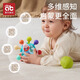Aibedila baby teether, Manhattan hand-catch ball, baby can bite and molar, chewable toy, chewing gum, anti-eating hand, oral period, atomic hand-catch ball