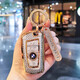 馨河（XINHE）适用宝马钥匙套530壳12357系325li525女x1x2x3x4x5X6包刀锋扣 A款】高贵紫+金色星钻扣+白小熊