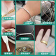 Special casing for Jiemo live ring, transparent rubber tube to fix open ring, heat shrinkable tube, shrink protective cover, gold and silver processing, women's ring category, five models, 20 cm each