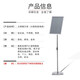 Minggu vertical signage stainless steel signage guide sign warning sign vertical display sign water sign display stand A4 silver right angle