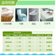 Wujie 84 disinfectant 4kg large barrel chlorine-containing disinfectant bleach water disinfection water bathroom room toilet disinfection