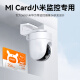 EAGET 256GBTF (MicroSD) memory card A1V10C10 Xiaomi surveillance camera special card/driving recorder memory card upgraded version