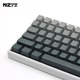 Ningzhi (NIZ) PLUM mini84v6 electrostatic capacitive keyboard, event-level e-sports 8000HZ low-latency FPS gaming keyboard 84v6pro e-sports version gradient black keycaps 35g