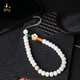 Putuo Mountain White Jade Bodhi Mobile Phone Pendant Peach Blossom Mobile Phone Chain Safe, Healthy and Good Luck Birthday Gift