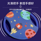 Martin brother children's hoop toss and ball sensory training equipment parent-child interactive outdoor sports toys for boys and girls