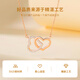 Mini&yaya heart-to-heart silver necklace women's love clavicle chain female birthday Valentine's Day gift for girlfriend and wife practical heart-to-heart necklace