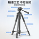 Jiahuacai Tripod Camera SLR Micro Single Sony Canon Mobile Phone Live Photography Photography Outdoor Portable Travel Three-Dimensional Cloud Head Professional Stable Anti-shake Bracket