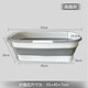Gong Du Pet Bath Basin Cat Special Bath Bath Toiletries Puppy Bath Bucket Anti-Escape Cat Basin Foldable White Gray 55CM Foldable Bath Basin