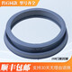 美的洗衣机配件门封MG90-1433WDXG-1421WDXS-1405DQCG密封圈皮圈 全新189门封密封圈