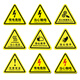 Haoyi Electric Danger Warning Sticker Distribution Box Beware of Electric Shock Safety Sign Mechanical Equipment Warning Sign Red Flash Electric Danger Warning Sign 25*25 1 Pack