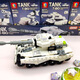 
Liyang assembled tank building blocks 8-in-1 combination military T-80 tank plug-in transformed boy children's toys T80 white tank 8-in-1 building blocks Random box