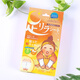 Tree Eishu no Meizuki Nakamura Foot Beauty Natural Bamboo Sap Mugwort + Ginger Foot Patch 30 patches/box*2 imported from Japan