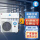 Yingpeng explosion-proof air conditioner wall-mounted BKFT-3.5 220V