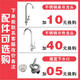Commercial single-slot stainless steel pool single eye with bracket faucet kitchen sink sink dishwasher basin thickened economical 40*40*80cm single slot free faucet