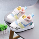 Chaussures de planche pour enfants pour enfants Gduck Sneakers Baby Girls Chaussures Soft Sole Infant Toddler Chaussures 0-1-2 ans 3 Chaussures pour enfants et automne 826 Chaussures légères Longueur intérieure 12cm / taille 16