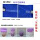 Yiran color-separated rags absorb water and are not easy to shed lint, kitchen cleaning cloth, car wiping, floor furniture, hotel cleaning towels, 10 thickened upgraded models 30*30CM