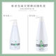 COLORSHINE Kaixuan Volume Elastic Curly Hair Moisturizing Styling Protector, Non-hard, Fluffy and Frizzy Hair Care Essential Oil Lotion Perfume 280ML