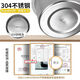 304 stainless steel insulated lunch box household super large capacity multi-layer insulated lunch box for office workers 12/24 hours 1.4 liters 304 steel trial model no gifts 1L