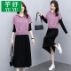YY long-sleeved dress set autumn 2020 Korean style fashion suit skirt temperament trend mid-length knitted solid color dress [] gray please take the corresponding size