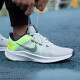
Nike (NIKE) men's shoes 2025 summer QUEST 4 running shoes flying highway mesh breathable low top sports shoes casual shoes DA1105-003 Explorer 4 generation 42.5