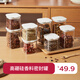 WELLMEET spice storage box food-grade kitchen star anise cinnamon dried chili pepper aniseed sealed jar sub-bottle seasoning jar 6 pieces-400ml free seasoning label