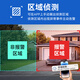 HIKVISION海康威视监控摄像头400万2K高清全彩夜视语音对讲AI人形检测户外防水poe供电监控器K24H-LT 6MM